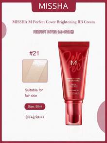 Missha 遮瑕BB霜 No.21 淡米色－清爽冷調 SPF 42 PA+++ 50ml －臉部遮瑕保濕霜含SPF42/PA+++ (No.21)，適合送給女朋友的禮物 - #21淺米色 - 查看 3