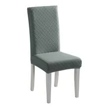 1/2/4/6pcs Jacquard Chair Covers, Decorative Dust-Proof Elastic Full-Coverage Chair Covers, Removable And Washable - Multi-color - View 26