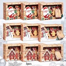 3pcs/Pack Christmas Kraft Paper Gift Boxes With PVC Window, Candy Boxes, Cookie Boxes, Dessert Boxes, Party Favors, Includes Rope And Card Decoration - View 3