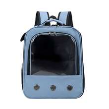 Foldable Pet Backpack With 180° Transparent Bubble Window, Breathable Mesh Cat Carrier Bag, Equipped With Safety Leash And Luggage Shoulder Strap, Suitable For Small Dogs And Cats, 5 Colors Available - Multicolor - View 13