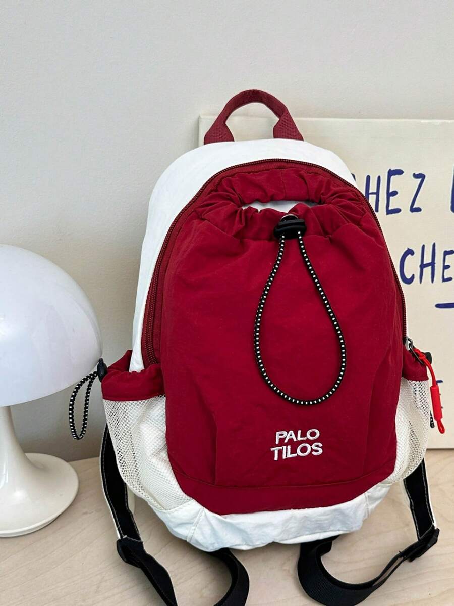 Contrast Color Drawstring Nylon Backpack, Lightweight Minimalist Large Capacity Casual Bag, Portable Small Backpack For Outdoor Short Trips - Multicolor - View 1