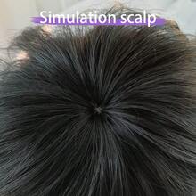 Halloween Mullet Wig For Men And Women, 70s 80s Pop Rock Style, Unisex Adult Fancy Dress Costume Party Wig - Natural Black - View 4
