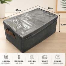 Clothes Storage Box With Lid, Steel Frame Basket, Home Wardrobe Organizer, Pants Storage Box, Storage Bin - View 6