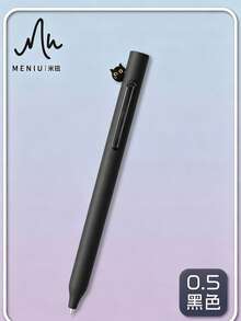 2/1pc Social Anxiety Cat Hide-And-Seek Click Neutral Pen Black & White Minimalist Fun Stress Relief Pen Suitable For Students Practice Problems Note Taking Classroom Assignments 0.5mm Bullet Tip Smooth Writing Back To School Funny Small Gift - Multicolor - View 8