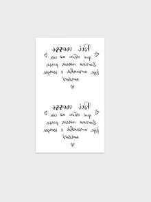 1 Sheet Portuguese Script Quote Temporary Tattoo Stickers, Handwritten Cursive Text With Small Hearts Fake Tattoos, Gentle Literary Body Art For Women, Waterproof Forearm Decor - Black - View 2
