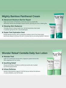 Purito SEOUL BEST KIT 105ml/3.52 Fl.Oz 多步驟保養套組，舒緩鎮靜、保濕穩定，天然植物萃取，溫和低刺激配方，適合所有膚質，K-Beauty 韓系美妝，OliveYoung，禮品 - BEST KIT - 查看 4