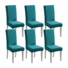 1/2/4/6pcs Jacquard Chair Covers, Decorative Dust-Proof Elastic Full-Coverage Chair Covers, Removable And Washable - Multi-color - View 22