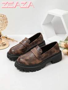 British Vintage Women's Slip-On Loafers, Round Toe Distressed Material Platform Thick Sole Shoes, Suitable For Work, Dating, All-Season Versatile Shoes - Brown - View 1