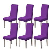 1/2/4/6pcs Solid Color Chair Covers, Decorative Dust-Proof Elastic Full-Coverage Chair Covers, Removable And Washable - Multi-color - View 35