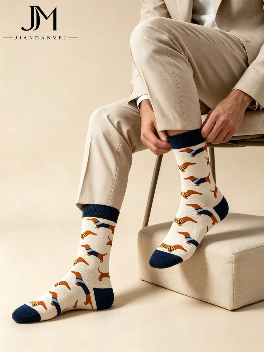 Cute Puppy Print Mid-Calf Socks, Creative Illustration Breathable Cotton Socks For Daily Casual Wear - Multicolor - View 1