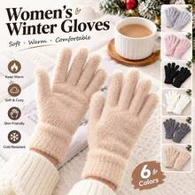 Fall New Arrival Women Fuzzy Warm Touch‑Screen Gloves Soft Plush Elastic Cuff Solid Color Gloves For Winter Daily Outdoor Driving Accessories - Solid Color Gloves C33 - View 1