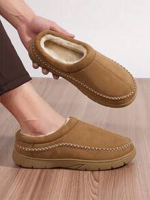 Winter Plus Size Men's Indoor Home Fleece Slippers, Simple Solid Color Loafer Style Thick Sole Plush Warm Outdoor Wear Slippers - Brown - View 10