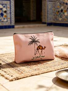 2d Coconut Palm Printed Makeup Bag, Zipper Toiletry Pouch, Light Reusable Storage Bag, Travel Gift For Middle East National Day, Thanksgiving, Xmas - Multicolor - View 2