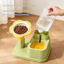 Adjustable Elevated Pet Feeding Set, Flower-Shaped Neck Guard Bowl, Integrated Food And Water Dispenser, Dual Bowl Feeding Dish For Cats And Dogs - Large Capacity - View 3