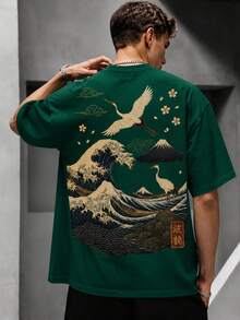 Krometka Men's Casual Versatile Simple Seawave & Crane Natural Landscape Artwork Print Short Sleeve T-Shirt - Dark Green - View 1