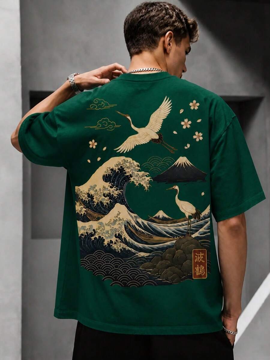 Krometka Men's Casual Versatile Simple Seawave & Crane Natural Landscape Artwork Print Short Sleeve T-Shirt - Dark Green - View 1