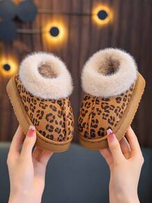 Children's Closed-Back Slippers Autumn/Winter New Style Unisex Kids Simple Fashion Home & Outdoor Wear Fuzzy Shoes Soft Sole - Brown - View 4