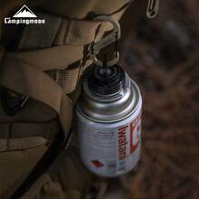 CAMPINGMOON With Hanging Ring Strong Magnetic Adsorption Dustproof Lid Protective Cap For Long Gas Cartridge Flat Gas Canister BKM-107 - A - View 3