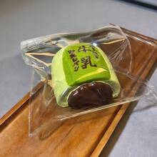 2026新款牛奶擠壓玩具 矽膠平價重感壓力玩具 廉價水泥感 生日禮物 送禮首選 收藏展示 愛好者收藏 送禮推薦 - 彩色 - 查看 9