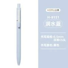 Morandi Skin Tone Neutral Pen, Quick-Dry Dual Ballpoint CS Tip, Retractable - Black Ink Refill - View 10