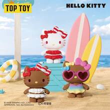 [Zhao Lusi Style] TOPTOY Cute Beads  Swimwear Party Blind Bag Rainbow Candy 2.0 Gift - Multicolor - View 2