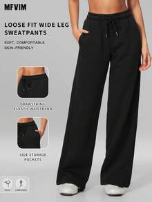 MFVIM Women's Autumn/Winter New Premium Sweatpants Pilates Gym Workout Essential Yoga Fitness Apparel - Premium Black - View 1