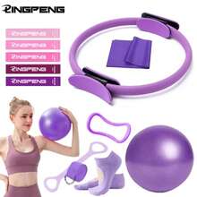 Multifunctional Pilates Training Set, Suitable For Yoga Daily Exercise - A - View 1