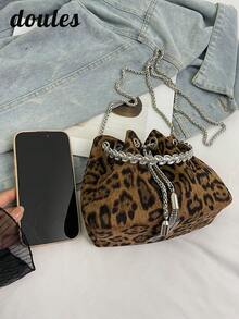 Minimalist Leopard Print Matte Fabric Crossbody Bag With Chain Strap, Suitable For Commuting And Travel - Brown - View 4