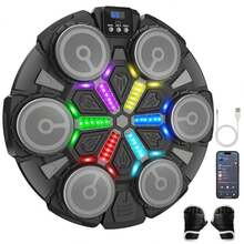 Music Boxing Machines - Black - View 1