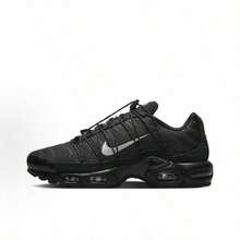 Nike Air Max Men Sneakers - Black - View 4