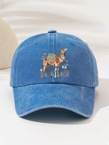 Fashionable Adjustable Baseball Cap - European And American Style Duckbill Cap, Suitable For Camping, Travel, Party And Hip-Hop Culture, Perfect For Outdoor Activities, Printed With "Camel" Pattern And Text, Elegant And Versatile, Great For Camping And Casual Wear, Perfect Gift For Family And Friends - Washed Cap - View 13