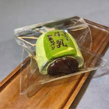 2026新款牛奶擠壓玩具 矽膠平價重感壓力玩具 廉價水泥感 生日禮物 送禮首選 收藏展示 愛好者收藏 送禮推薦 - 彩色 - 查看 6