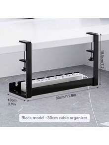 Drill-Free Desktop & Under-Desk Cable Management Tray, Home Storage Organizer Box - Perfect For Storing Wires, Power Strip Bracket, Comes With Zip Ties And Mounting Clips. Wall-Mounted Hidden Cable Channel Rack, Adjustable Length Cable Holder, Desktop Storage Rack, Router And Data Cable Bracket, Cable Management Box. Suitable For Home, Office, Desk, Bedroom And Living Room Use. - Black - View 2