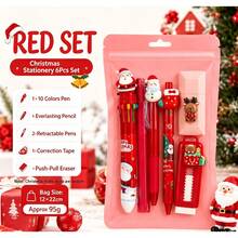 Hasbro Christmas Best-Seller Highly Attractive 6-Piece Stationery Set Student Stationery Gift Learning Reward Small Gift - Multicolor - View 4