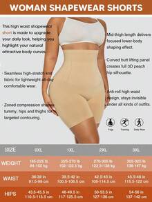 Plus Size Women's High Waist Tummy Control Butt Lifting Shaping Shorts Underwear - Apricot - View 7