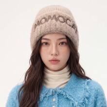 Embroidered Letter Plush Knit Beanie, Soft Warm Folded Cuff Skull Cap, Elastic Unisex Winter Street Style Hat, Suitable For Outdoor Travel And Daily Wear - Letter Knit Beanie - View 1