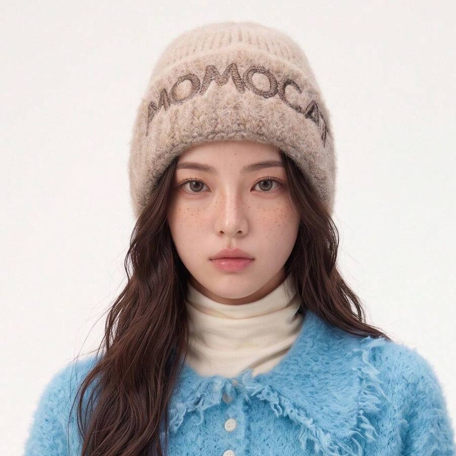Embroidered Letter Plush Knit Beanie, Soft Warm Folded Cuff Skull Cap, Elastic Unisex Winter Street Style Hat, Suitable For Outdoor Travel And Daily Wear - Letter Knit Beanie - View 1