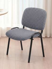 2pcs Set Solid Color Jacquard Split Elastic Chair Covers, All Season Universal Office Chair Seat & Backrest Covers, Suitable For Dining Room, Conference Room, Hotel - Multicolor - View 5