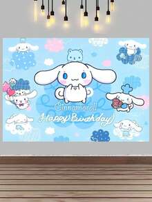 Fashion Sanrio Hello Kitty Birthday Banner Backdrop, Large Size Party Background Decor, Distinctive Pink Lace Texture Base, Kitty Character, Gift And - Multiple Styles - View 15