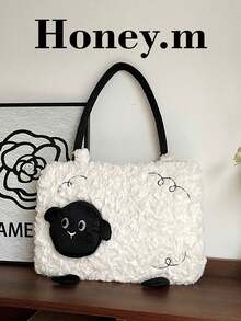 Laptop Bag, Crossbody, Lamb-Shaped, Front Pocket For Data Cables, Fits 14"/15.6" Laptops, Laptop Sleeve, Tablet Bag, Commuter Bag, Tote Bag, Suitable For Commuting, School, Business Trips, Work, Perfect Gift For Family And Friends - Multicolor - View 1