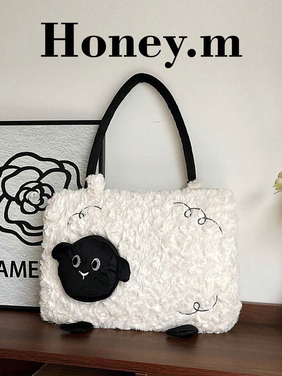 Laptop Bag, Crossbody, Lamb-Shaped, Front Pocket For Data Cables, Fits 14"/15.6" Laptops, Laptop Sleeve, Tablet Bag, Commuter Bag, Tote Bag, Suitable For Commuting, School, Business Trips, Work, Perfect Gift For Family And Friends - Multicolor - View 1