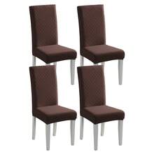 1/2/4/6pcs Jacquard Chair Covers, Decorative Dust-Proof Elastic Full-Coverage Chair Covers, Removable And Washable - Multi-color - View 41