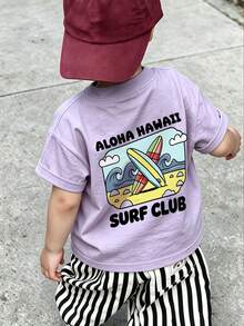 Young BoyElastic Breathable Short Sleeve T-Shirt, Thin Cool Base Layer Top, Suitable For Vacation, Camping, Casual And Daily Wear - Mauve Purple - View 8
