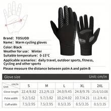 TOSUOD Autumn/Winter Full Finger Cycling Gloves, Long Finger Heat Retention & Warmth, Touchscreen Compatible Fingertips, Anti-Slip Palm Pads, Unisex Outdoor Cycling, Suitable For Road Bikes, Mountain Bikes, Bicycle Riding Long Finger Gloves - Multicolor - View 6