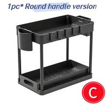 1pc Double Layer Storage Rack, Drawer-Style Organizer With Hooks And Hanging Cup, Suitable For Under Sink, Kitchen, Bathroom And More - Black - View 12