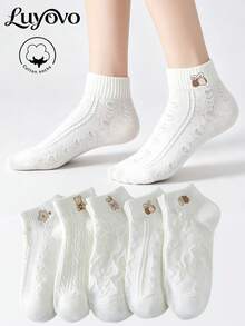 5 Pairs Of Women's Cotton Low Cut Socks,Short Socks,Breathable,High Elasticity,Suitable For Various Festivals,Leisure And Daily Wear,Random Colors - White - View 2