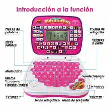 Kids Electronic Books - Rosa - View 8