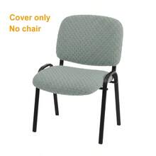 2pcs Set Solid Color Jacquard Split Elastic Chair Covers, All Season Universal Office Chair Seat & Backrest Covers, Suitable For Dining Room, Conference Room, Hotel - Multicolor - View 12