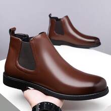 Men's Snake Skin Faux Leather Chelsea Boots Square Toe Elastic Side Ankle Boots Low Chunky Heel Casual Autumn/Winter Dress Shoes - Brown - View 17