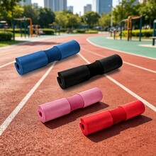 High-Quality Barbell Foam Pad, Gym Weightlifting Squat Neck And Shoulder Protector, Thick Anti-Slip Fitness Dumbbell Pad - Multicolor - View 1